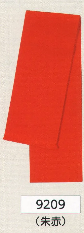 祭り帯 祭り帯 氏原 9209 つづれ四寸帯 祭り用品jp