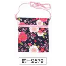 祭り用品jp 祭り小物 巾着袋・信玄袋・ポシェット 氏原 9579 ポシェット 的印