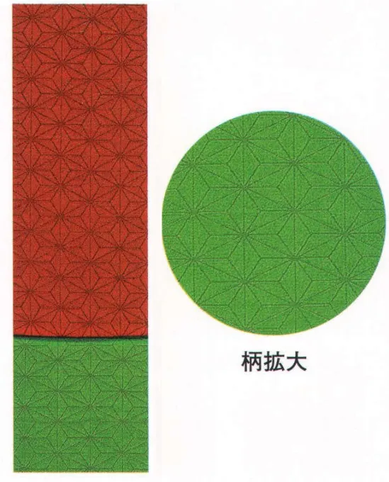 氏原 9847 四寸麻の葉リバーシブル帯 島印 ※この商品はご注文後のキャンセル、返品及び交換は出来ませんのでご注意下さい。※なお、この商品のお支払方法は、先振込（代金引換以外）にて承り、ご入金確認後の手配となります。