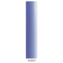 祭り用品jp 和装下着・肌着・小物 八掛・胴裏 氏原 H1517 ぼかし八掛 H印（並尺）