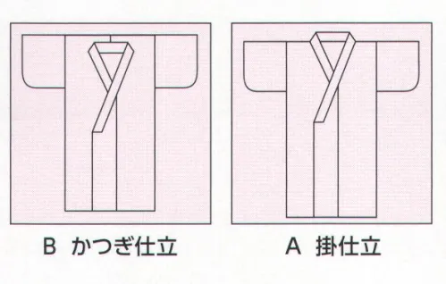 氏原 1227 オーガンジー 箔付かつぎ掛け仕立 空印 画像は Bかつぎ仕立 です。※この商品はご注文後のキャンセル、返品及び交換は出来ませんのでご注意下さい。※なお、この商品のお支払方法は、先振込（代金引換以外）にて承り、ご入金確認後の手配となります。 サイズ／スペック