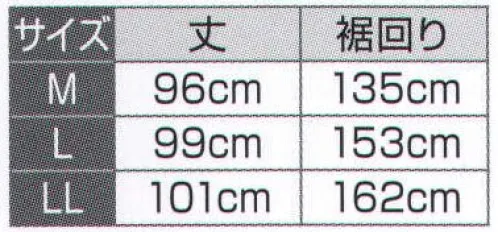 氏原 6331 東スカート 桜印（水色/M・L） 高品質でご好評いただいています。※この商品はご注文後のキャンセル、返品及び交換は出来ませんのでご注意下さい。※なお、この商品のお支払方法は、先振込（代金引換以外）にて承り、ご入金確認後の手配となります。 サイズ／スペック