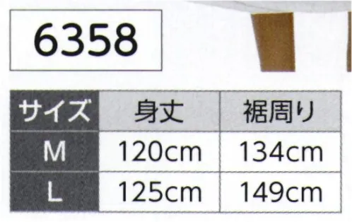 氏原 6358 和装スリップ ※この商品はご注文後のキャンセル、返品及び交換は出来ませんのでご注意下さい。※なお、この商品のお支払方法は、先振込(代金引換以外)にて承り、ご入金確認後の手配となります。 サイズ／スペック