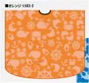 ワコウ・理容・美容・1583-3・子供刈布BUKUBUKU