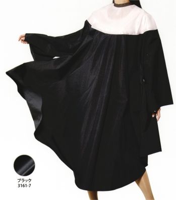 理容・美容 クロス ワコウ 3161-7 マジカルファッションドレス（ブラック） サービスユニフォームCOM