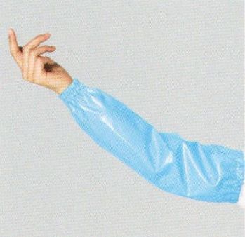 食品工場用 手袋 ワコウ A2000-1 マイティアームカバー（ブルー） 食品白衣jp