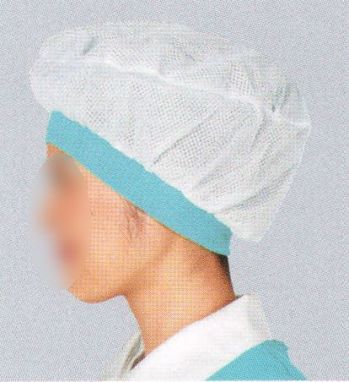 食品工場用 キャップ・帽子 ワコウ C1400-11 ネットバンドキャップ（I-MESHエプロンカラー）（ミントブルー） 食品白衣jp