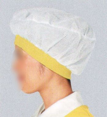 食品工場用 キャップ・帽子 ワコウ C1400-33 ネットバンドキャップ（I-MESHエプロンカラー）（レモンイエロー） 食品白衣jp