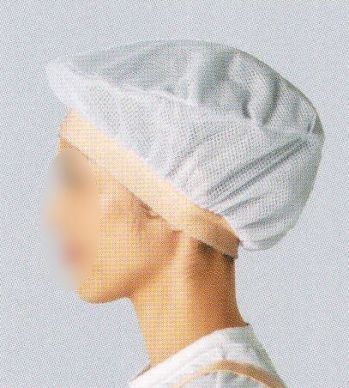 食品工場用 キャップ・帽子 ワコウ C1400-3 ネットバンドキャップ（マイティクロスエプロンカラー）（ベージュ） 食品白衣jp