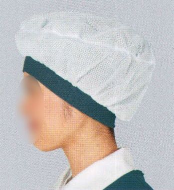 食品工場用 キャップ・帽子 ワコウ C1400-55 ネットバンドキャップ（I-MESHエプロンカラー）（ネイビー） 食品白衣jp