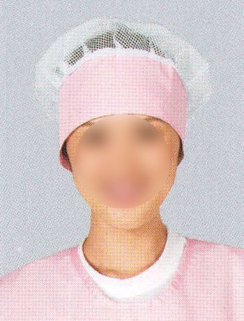 食品工場用 キャップ・帽子 ワコウ C1800-4 ワンタッチキャップ（レギュラータイプ）（ピンク） 食品白衣jp