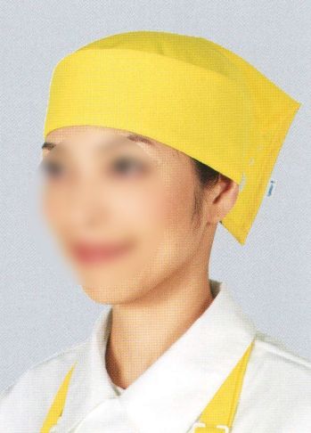 食品工場用 キャップ・帽子 ワコウ C2200-33 サーバーキャップ（I-MESHカラー）（レモンイエロー） 食品白衣jp