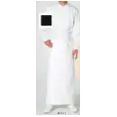 食品白衣jp 食品工場用 業務用エプロン ワコウ E1002-7 マイティクロスエプロン 腰下（ブラック）
