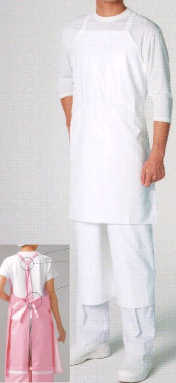 食品工場用 業務用エプロン ワコウ E1007-0 マイティクロスエプロン ニューセパレートタイプ(ホワイト） 食品白衣jp