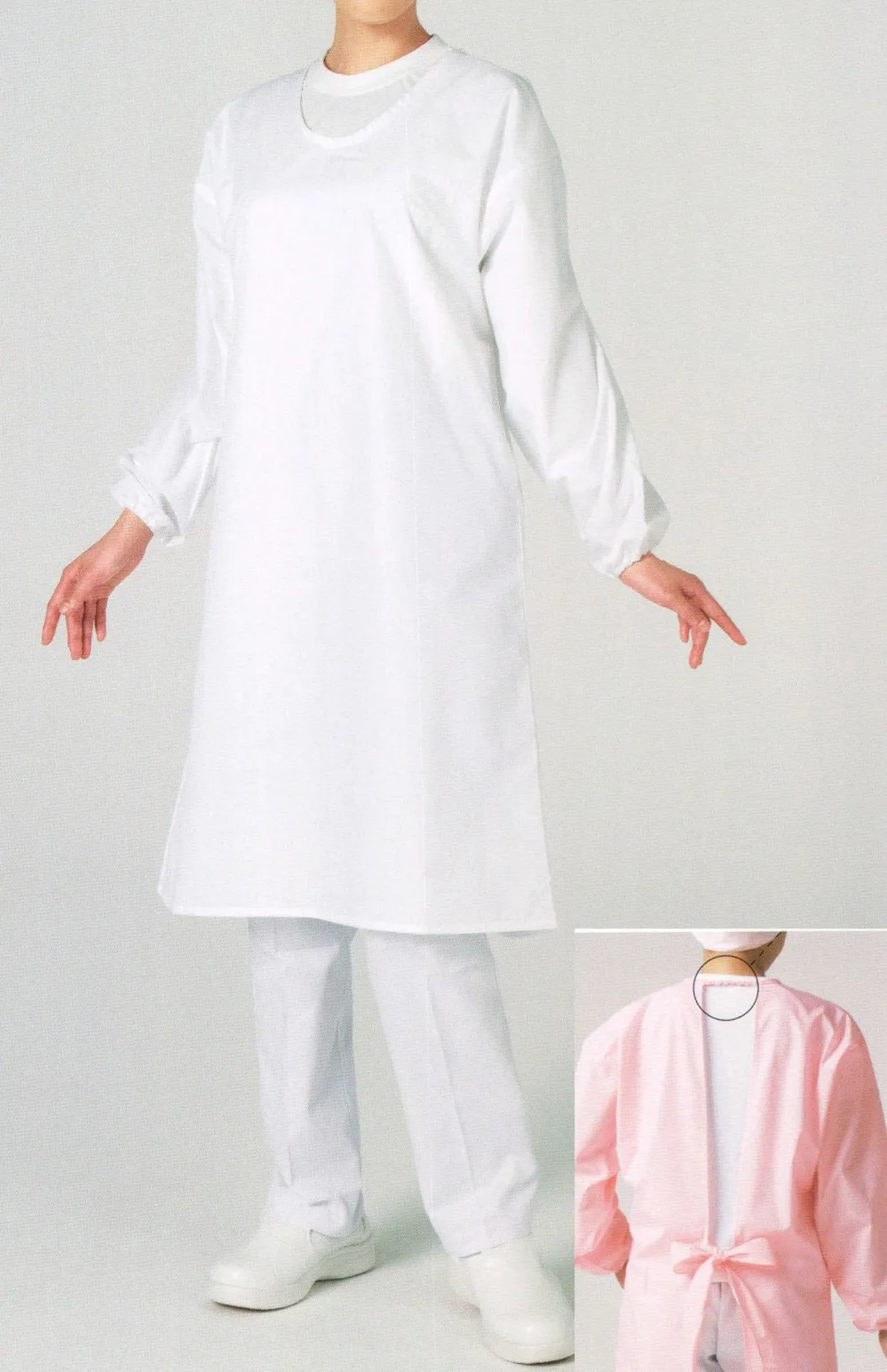 ウルトラドライエプロン 袖付き 首ゴム（ホワイト） ワコウ E1204-0G