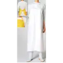 食品白衣jp 食品工場用 業務用エプロン ワコウ E2001-0 マイティクロスエプロン 胸当て/首掛け（ホワイト）