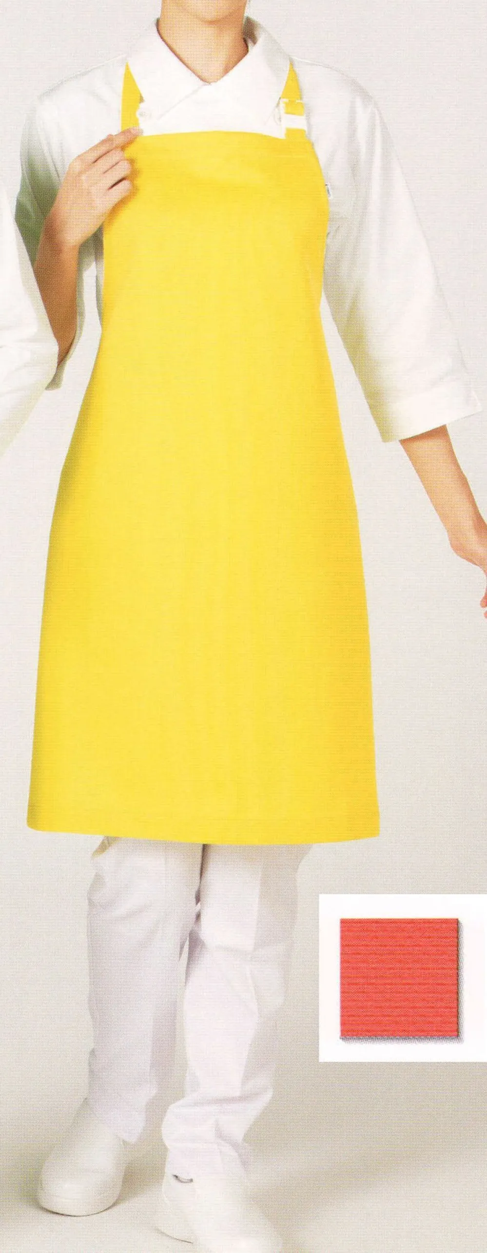 アイメッシュエプロン 首掛け（スカーレットピンク） ワコウ E5200-44