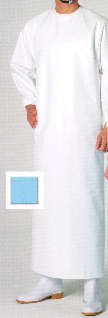 食品工場用 業務用エプロン ワコウ F4003-1 マイティファーマー 袖付き（ブルー） 食品白衣jp