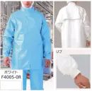 食品白衣jp 食品工場用 長袖ジャケット（ブルゾン・ジャンパー） ワコウ F4005-0R マイティファーマー ブルゾン リブタイプ(受注生産/ホワイト)