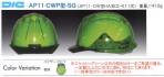 セキュリティウェアヘルメットAP11-CWP-SG 