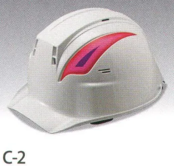 セキュリティウェア アクセサリー ワールドマスト　ヘルメット COLOR-C-2 デザインステッカー C-2 作業服JP