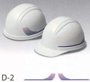 セキュリティウェア アクセサリー ワールドマスト　ヘルメット COLOR-D-2 デザインステッカー D-2 作業服JP