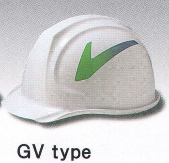 ワールドマスト　ヘルメット COLOR-GV デザインステッカー GV type 視認による判断の効率化とグループ意識による連帯感。ステッカーの導入により、職業・職種の判断が容易になり作業効率があがります。また、グループ意識が高まりさらなる連帯感が生まれます。※ヘルメットは別売りです。※こちらの商品は、 『ワールドマスト』のヘルメットに加工が可能です。※ご注文数量は、「加工を施すヘルメットの個数分」ご注文下さい。※納期は、在庫があった場合で「約2週間」ほどとなっております。※シールのみの販売もこちらの価格です。 ※この商品はご注文後のキャンセル、返品及び交換は出来ませんのでご注意下さい。※なお、この商品のお支払方法は、先振込（代金引換以外）にて承り、ご入金確認後の手配となります。 