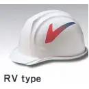 作業服JP セキュリティウェア その他 ワールドマスト　ヘルメット COLOR-RV デザインステッカー RV type