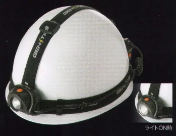 セキュリティウェア ヘルメット ワールドマスト　ヘルメット HW-888H ヘッドランプ 作業服JP
