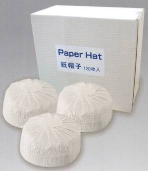 オリジナル紙帽子小箱(120枚入り）