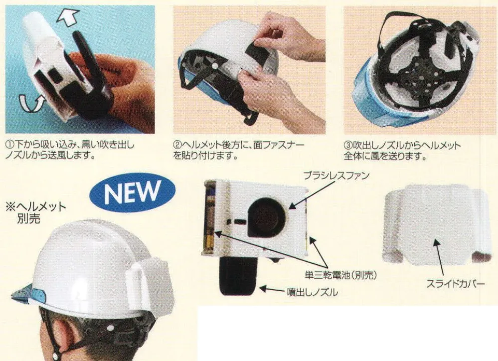 M-WM1-KD-50J.1000.webp