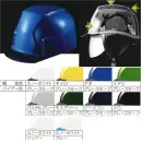 作業服JP セキュリティウェア ヘルメット ワールドマスト　ヘルメット KKXCS-A KKXCS-A型 ヘルメット