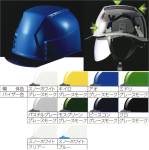セキュリティウェアヘルメットKKXCS-A 