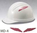 ワールドマスト　ヘルメット MD-4 デザインステッカー MD-4 視認による判断の効率化とグループ意識による連帯感。ステッカーの導入により、職業・職種の判断が容易になり作業効率があがります。また、グループ意識が高まりさらなる連帯感が生まれます。 ※ヘルメットは別売りです。※こちらの商品は、 『ワールドマスト』のヘルメットに加工が可能です。※ご注文数量は、「加工を施すヘルメットの個数分」ご注文下さい。 ※納期は、在庫があった場合で「約2週間」ほどとなっております。※シールのみの販売もこちらの価格です。 ※この商品はご注文後のキャンセル、返品及び交換は出来ませんのでご注意下さい。※なお、この商品のお支払方法は、先振込（代金引換以外）にて承り、ご入金確認後の手配となります。