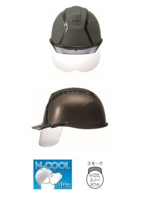 【N-COOL】MXCS-B型ヘルメット(通気孔付)