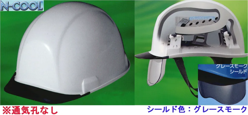 anon. RAVEN ヘルメット Mサイズ グレー anon. RAVEN ヘルメット Mサイズ グレー