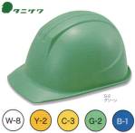セキュリティウェアヘルメットST-0161-EZ 
