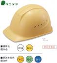 ワールドマスト　ヘルメット ST-01610-EZ ST#01610-EZ型ヘルメット（受注生産） タニザワ ST#01610-EZ(EPA) 雨垂れに強い溝付き+通気孔付き。 ●デザイン性のある頂部と側面の流れるような形状が人気の前ひさし形状と雨垂れに強い溝付きの通気孔付きスタイル。 ●表面の光沢があり、汎用性に優れるABS製帽体。 ●メンテナンスが容易で安定性に優れる樹脂成形品内装。飛来落下物、墜落時保護、通気口付き、パット付き、ラチェット式。 ※この商品は受注生産になります。※受注生産品につきましては、ご注文後のキャンセル、返品及び他の商品との交換、色・サイズ交換が出来ませんのでご注意ください。※受注生産品のお支払い方法は、先振込（代金引換以外）にて承り、ご入金確認後の手配となります。