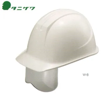 セキュリティウェア ヘルメット ワールドマスト　ヘルメット ST-1161-SH ST#1161-SH型ヘルメット 作業服JP