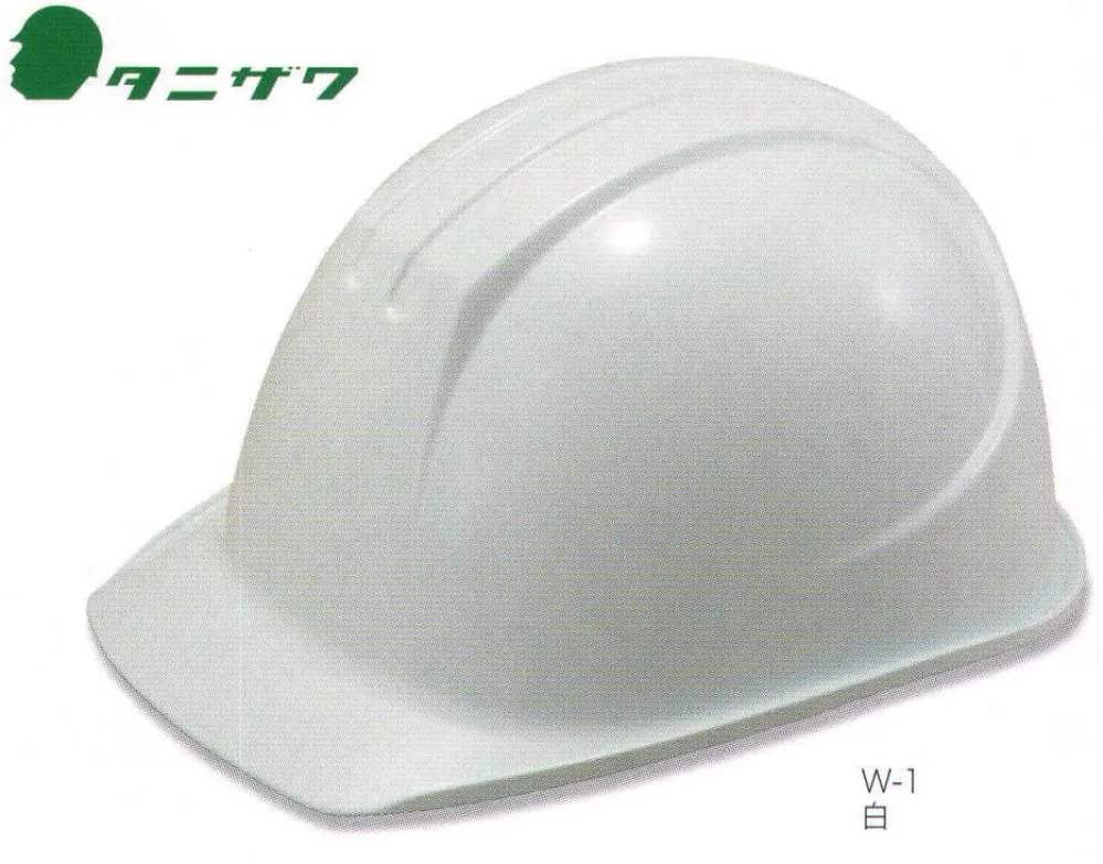 お値下げ　新品、未使用アバルトアセットコルセ 専用OMPヘルメット SM型 | 製品一覧 | 進和化学工業株式会社
