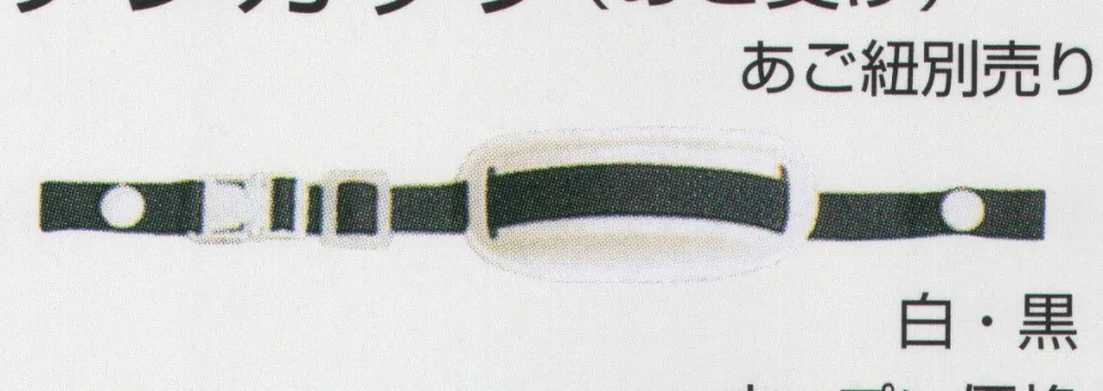 あごぴくみん Amazon.co.jp: 一輪挿し 3種セット 黄ﾋﾟｸﾐﾝ 赤ﾋﾟｸﾐﾝ 青ﾋﾟｸﾐﾝ