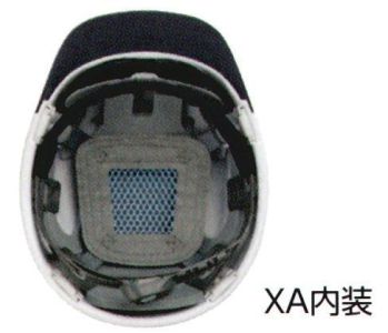 セキュリティウェア ヘルメット ワールドマスト　ヘルメット XAN XA内装一式 作業服JP