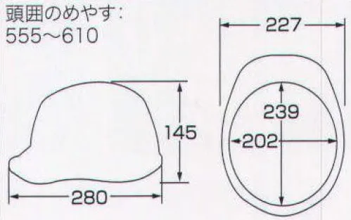 ワールドマスト　ヘルメット A-07WVP A07-WVP型ヘルメット DIC (A-07WV型HA1E-K8式A) 重量435g クールな新色登場。ブルーのベンチレーションカバーを追加。ベストセラーA01の大型通気孔付きタイプ。ライナー入り標準仕様。飛来落下物、墜落時保護兼用。通気口付き、パット付き、ラチェット式。 E1ワンタッチあご紐標準装備。雨垂れ防止溝付き。※ベンチレーションカバーの交換と単品販売は出来ません。 ※2019年6月10日より、ヘッドバンドの仕様を変更致しました。従来品の在庫が無くなり次第、順次切り替わりますので、ご了承の程、よろしくお願い致します。旧仕様:EG3ヘッドバンド↓新仕様:EG4ヘッドバンド【特長】・高い吸水性・優れたクッション性、通気性・抗菌防臭加工・細くやわらかい繊維組織で良い肌触り・安定性重視の二重バンド・簡単操作でヘッドバンド調整が可能・頭部にフィットする最適なバンド角度を追求・引き上げ式バックルで操作性向上※この商品はご注文後のキャンセル、返品及び交換は出来ませんのでご注意下さい。※なお、この商品のお支払方法は、先振込（代金引換以外）にて承り、ご入金確認後の手配となります。 サイズ／スペック