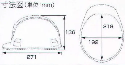 ワールドマスト　ヘルメット S-1N SI内装一式 S I内装（ラチェット式）交換部品   ※この商品はご注文後のキャンセル、返品及び交換は出来ませんのでご注意下さい。※なお、この商品のお支払方法は、先振込（代金引換以外）にて承り、ご入金確認後の手配となります。 サイズ／スペック