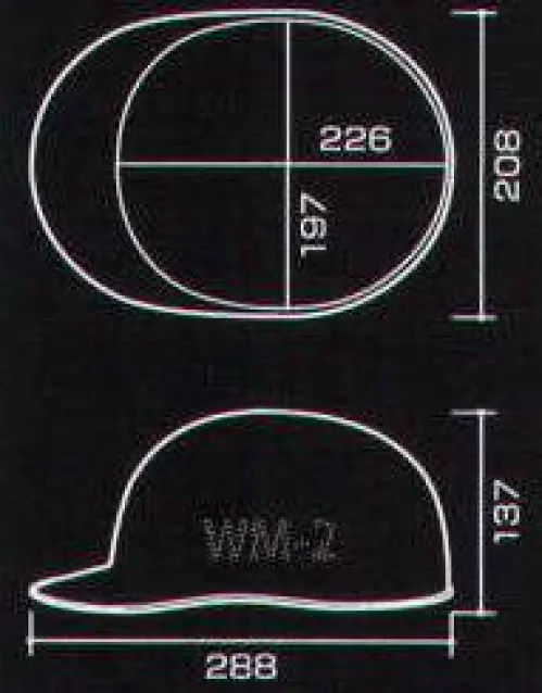 ワールドマスト　ヘルメット SS-55-2VN SS-55-2V内装一式 SS-55-2VR 内装  ラチェット式調整。 ※この商品はご注文後のキャンセル、返品及び交換は出来ませんのでご注意下さい。※なお、この商品のお支払方法は、先振込（代金引換以外）にて承り、ご入金確認後の手配となります。 サイズ／スペック