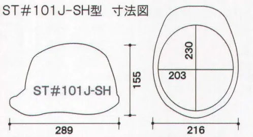 ワールドマスト　ヘルメット ST-101J-SHN ST#101J-SH用 J型内装一式 交換部品 タニザワ ST#101J-SHヘルメット用 J型内装 交換部品※この商品はご注文後のキャンセル、返品及び交換は出来ませんのでご注意下さい。※なお、この商品のお支払方法は、先振込（代金引換以外）にて承り、ご入金確認後の手配となります。 サイズ／スペック