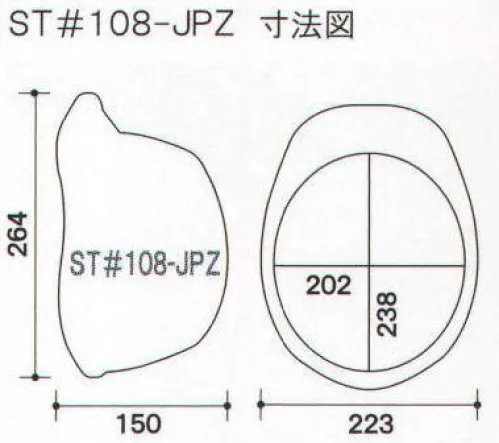 ワールドマスト　ヘルメット ST-108-JPZ ST#108-JPZ型ヘルメット タニザワ ST#108-JPZ 重量/365g涼しさと安全性を両立！「エアライト」主な特長発泡スチロール製の衝撃吸収ライナーがないヘルメットで墜落時保護用の検定を取得ヘルメット内部に空間が広がり、格段に通気性が向上発泡スチロール製の衝撃吸収ライナーと同等以上の性能を持つ「ブロックライナー」搭載好評の軽量FRP製「かるメット」飛来・落下物用、墜落時保護用、ラチェット式※この商品はご注文後のキャンセル、返品及び交換は出来ませんのでご注意下さい。※なお、この商品のお支払方法は、先振込（代金引換以外）にて承り、ご入金確認後の手配となります。 サイズ／スペック