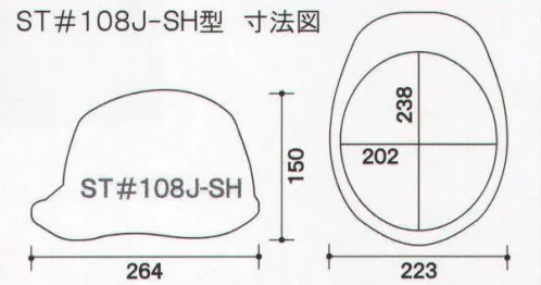 ワールドマスト　ヘルメット ST-108J-SHN ST#108J-SH用 J型内装一式 交換部品 タニザワ ST#108J-SH用 J型内装 交換部品※この商品はご注文後のキャンセル、返品及び交換は出来ませんのでご注意下さい。※なお、この商品のお支払方法は、先振込（代金引換以外）にて承り、ご入金確認後の手配となります。 サイズ／スペック