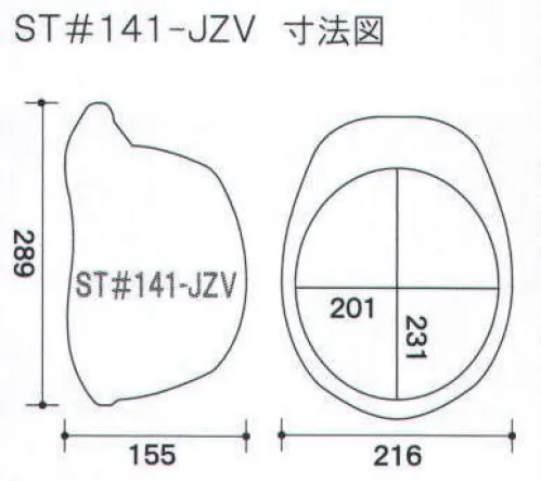 ワールドマスト　ヘルメット ST-141-JZV-B ST#141-JZV型ヘルメット タニザワ ST#141-JZV 重量/450g涼しさと安全性を両立！「エアライト」発泡スチロール製の衝撃吸収ライナーがないヘルメットで墜落時保護用の検定を取得ヘルメット内部に空間が広がり、格段に通気性が向上発泡スチロール製の衝撃吸収ライナーと同等以上の性能を持つ「ブロックライナー」搭載透明ひさしで頭上の視界を確保飛来落下物、墜落時保護、電気用、ラチェット式。※この商品はご注文後のキャンセル、返品及び交換は出来ませんのでご注意下さい。※なお、この商品のお支払方法は、先振込（代金引換以外）にて承り、ご入金確認後の手配となります。 サイズ／スペック