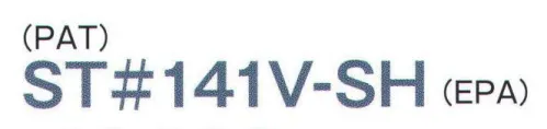 ワールドマスト　ヘルメット ST-141V-SHEN E内装一式(ST-141V-SH用) E内装 ST#141V-SH用交換部品。 ※この商品はご注文後のキャンセル、返品及び交換は出来ませんのでご注意下さい。※なお、この商品のお支払方法は、先振込（代金引換以外）にて承り、ご入金確認後の手配となります。 サイズ／スペック